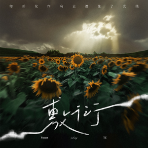 人妻无码午夜视频
