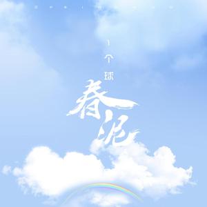 人妻无码午夜视频
