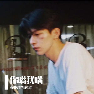 人妻无码午夜视频
