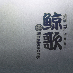 人妻无码午夜视频
