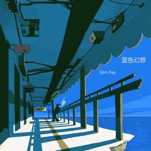 人妻无码午夜视频
